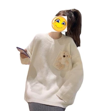 Kvinder Strik Efterår Vinter Sweater Bear Løs Pullover Cartoon Indre Wear Base Beige M