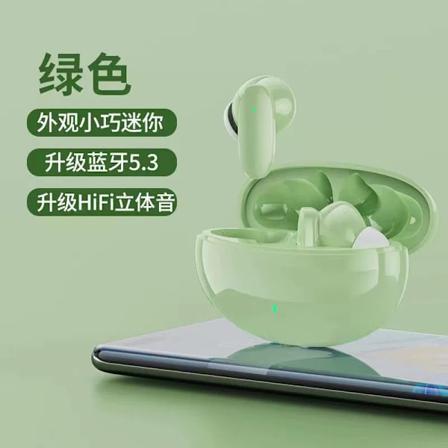 S90 Bluetooth-kuulokkeet 5.3 Puoli-in-ear TWS langattomat kuulokkeet sopivat Applelle ja Androidille vihreä green s90