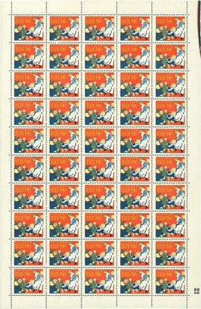 Danmark - Julemærkeark 1949 - Ufoldet