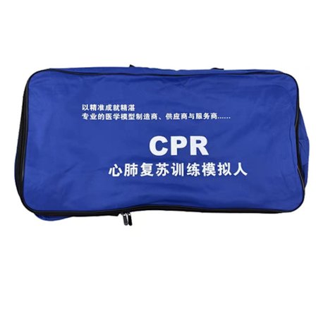 Realistisk Mannequin Ansigts Hud Udskiftning CPR Trænings Tilbehør Lungepose Let At Bruge Til Medicinsk Simulationsudstyr