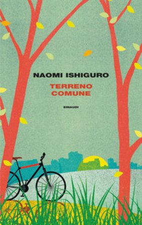 Terreno comune Naomi Ishiguro