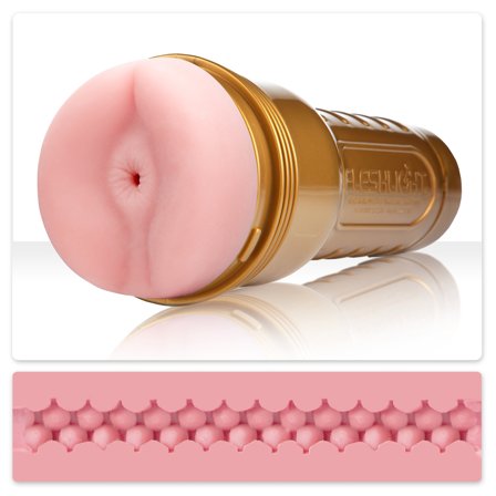 STAMINA TRAINING UNIT BUTT - Vuxen.se - Fleshlight, masturbator, lösvaginor, blowjob machine