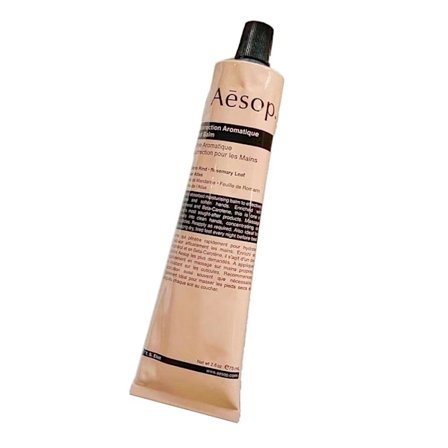 Handkräm Snabb Absorption Resurrection Aromatique Balm Cruelty-free Vegan & Hand Hydration C5B1