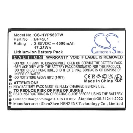 Akku Kaksisuuntainen radio Hytera PNC460, PNC460U, PNC460U -radiopuhelimeen