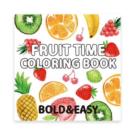 En målarbok för vuxna och tonåringar med supersöta bilder och enkla och avkopplande mönster, Fruktstund