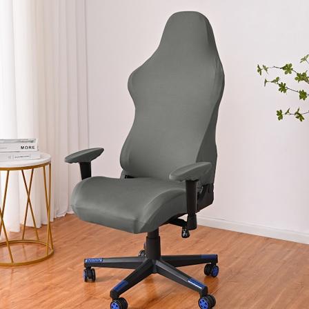 Elastiskt kontorsstolsöverdrag Säteöverdrag för spelstol Överdrag i spandex Datorstolsöverdrag för fåtöljskydd Säteöverdrag Middle Grey 52cm*63cm*88cm