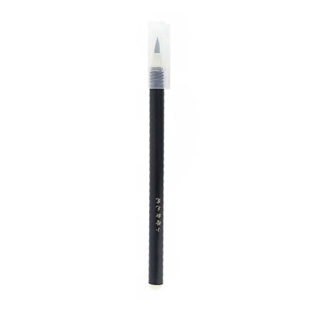 Kalligrafipens med penselspiss og blekkpåfyll - Kunstnerkalligrafi