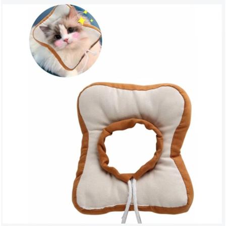1 st (storlek M: maximal justeringsintervall 26 cm (för katter upp till 12 kg)) Katt återställningskrage Elizabethan krage