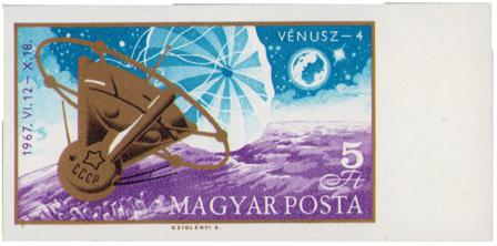 Ungarn 1967 - MICHEL 2368B - Postfrisk