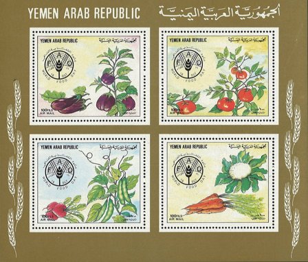 Yemen 1982 - MICHEL blok 214 - Miniark - Postfrisk