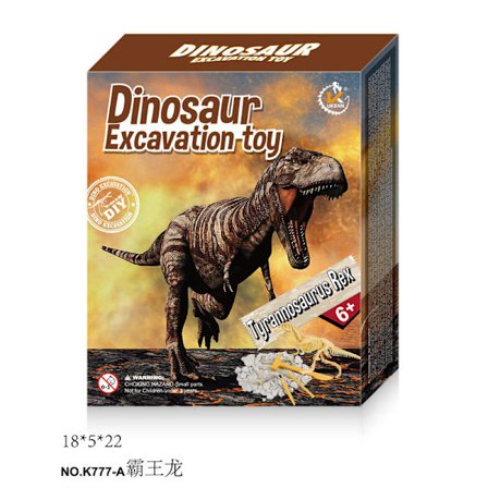 Ny arkeologisk utgraving DIY barnas vitenskapsleker miljøvennlig