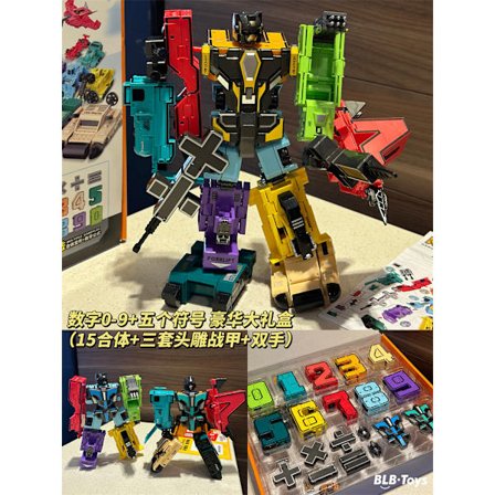 Transformerande Siffror - 10-i-1 Robot & Byggsats | Montera 0-9 till En Stark Superrobot | Kreativ Byggleksak för Pojkar