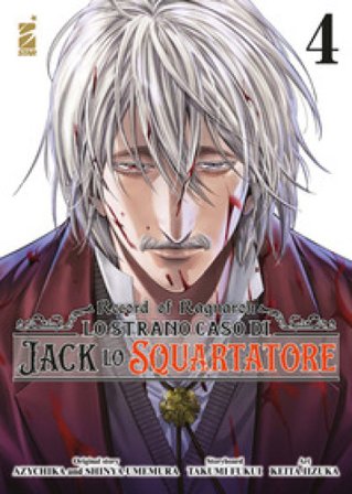 Record of Ragnarok. Lo strano caso di Jack lo squartatore. Vol. 4 Takumi Fukui