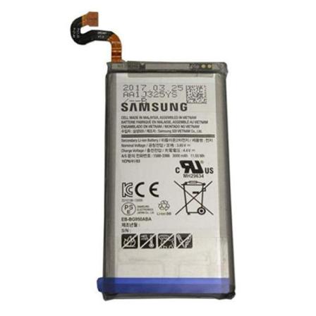 Ersättningsbatteri För Samsung S8 Vit
