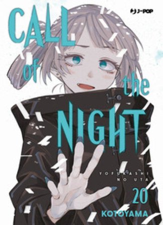 Call of the night. Vol. 20 Kotoyama