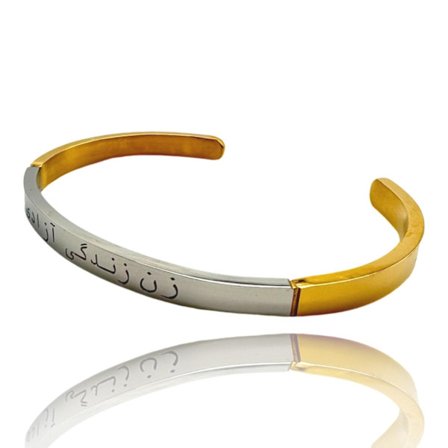 Bracelet with text 'Woman life freedom' in Persian