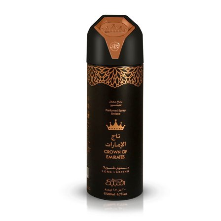 Nabeel Crown Of Emirates deodorante 200ml Uomo - Deodorante Spray
