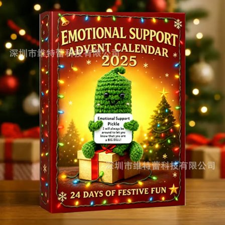 Adventskalender til følelsesmæssig støtte, Hæklet julekalender 2025 med 24 hæklede akrylpyntegenstande, Stressreducerende sæt