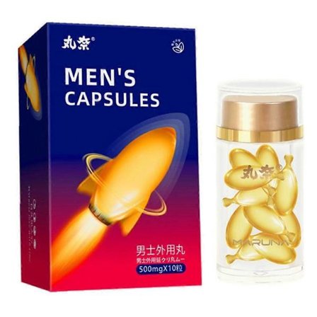 Parti med mannlige forsinkede eksterne langvarige seksuelle produkter for voksne