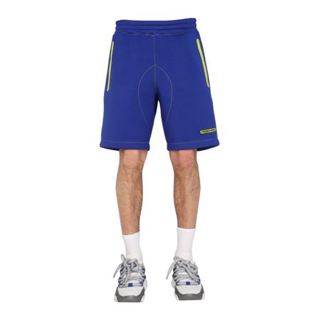 Moschino, Short Shorts Niebieski, Mężczyzna, Rozmiar: S