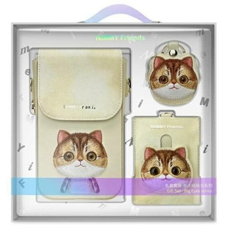 Nimmy Big Eyed Pet 2.0 Cat 3-i-1-sett: Telefonveske + lommebok + sporingsetui - Beige