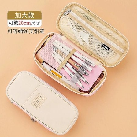 Pennefodral Pink Beige Large