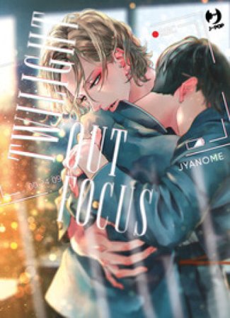 Twilight out of focus Jyanome