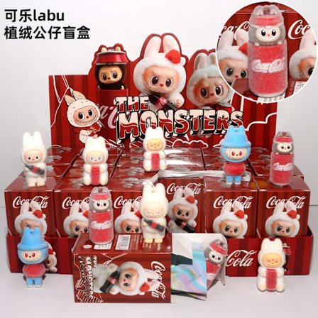 Monster Adventskalender, hul gledeanheng, nøkkelring, pynt, barnegave (24 overraskelsesblindboks trendy leker)