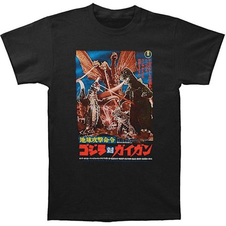 Godzilla Godzilla vs. Gigan T-shirt