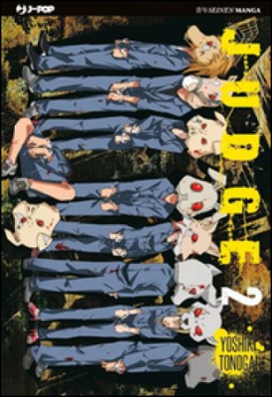 Judge. Vol. 2 Yoshiki Tonogai