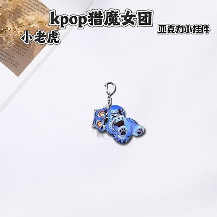 Kaksipuoliset akryyliavaimenperät - Huntrix Saja Boys Derpy Tiger K-Pop Demon Hunters -lahja