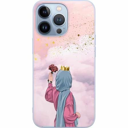 Apple Iphone 14 Pro Premium Skal Hijab
