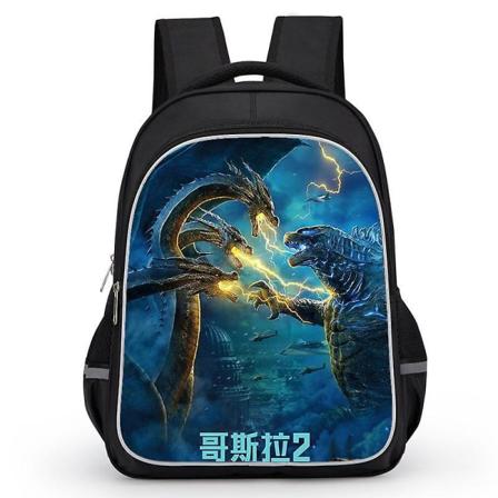 Godzilla Print -koululaukku Lasten vedenpitävä reppu #1 -1 15 M