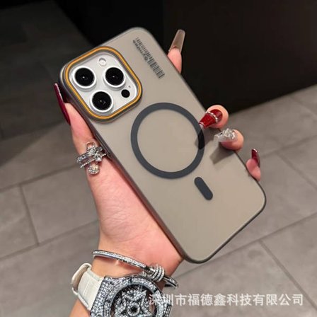 Skal för iPhone 17 Svart frostad transparent magnetisk ultratunn full täckning