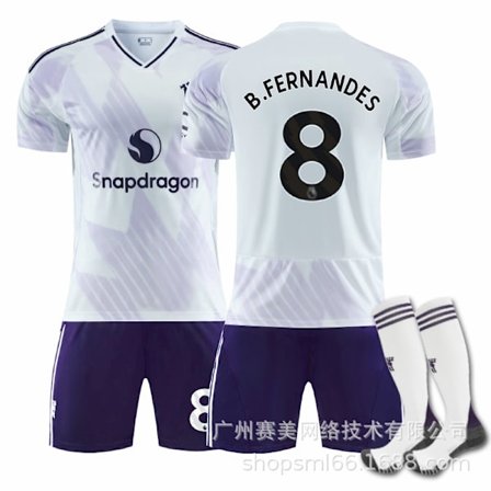 2025/26 Manchester United Bortedrakt Fotballsett Barn NR.8 B. Fernandes