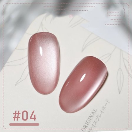 XEIJAYI Rosa Kattöga Gel Nagellack Keramisk Magnetisk Gel UV Semi-permanent Emaljer Lack Nagelmaterial För Professionella Gel