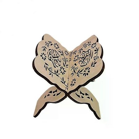 Eid Al-Fitr Hellig Koran Stand Træ Display Rack