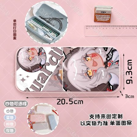 Guardian Tales Case Drop-resistent Case med stor kapacitet style 9