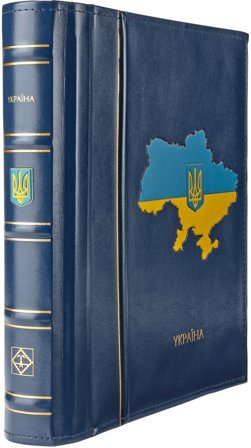 Ukraine - PERFECT album med landenavn og kassette - Blåt i Classic design