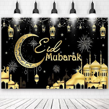 Bakgrunn Banner Eid Bakgrunn B B