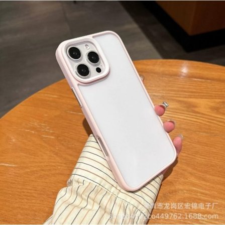 Skal för iPhone 17ProMax Rosa Vit Hud-Touch Matt