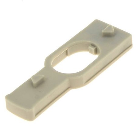 Skylt 5131035566 - grästrimmer ryobi