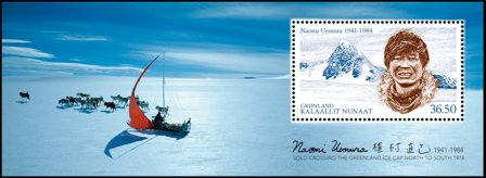 Grønland - Naomi Uemura - Postfrisk miniark