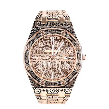 Mecca Edition Vintage Udskåret Ur Luksus Islamisk Armbåndsur Kompatibel med Mænd Business