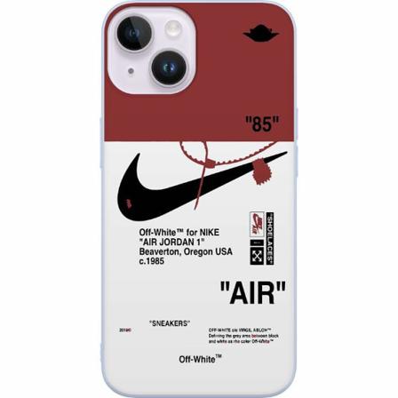 Apple Iphone 14 Premium Skal Nike 85