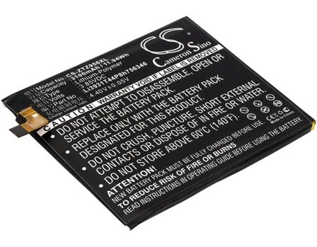 Batteri till SmartPhone, Mobil för ZTE Axon 8 A2018, Axon 8 A2018 Dual SIM m.fl.