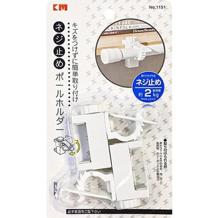 Justerbar krok Justerbar stanghengeklips