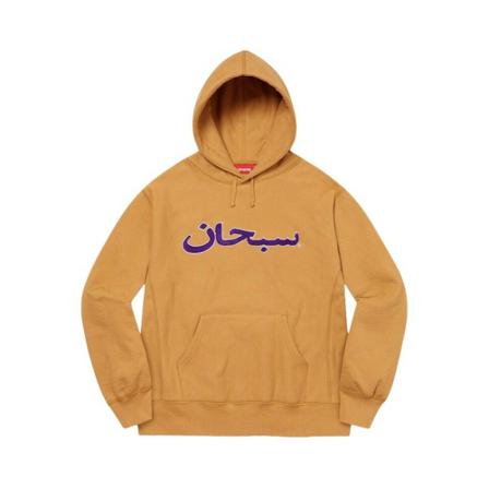 Supreme, Sweatshirt Geel, Heren, Maat:L