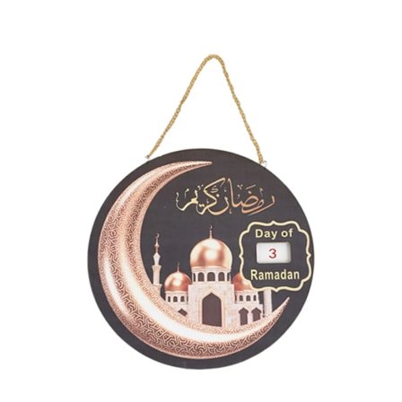 Ramadan kalender lavet af træ, DIY adventskalender til ophængning i hjemmet, Ramadan dekorationer
