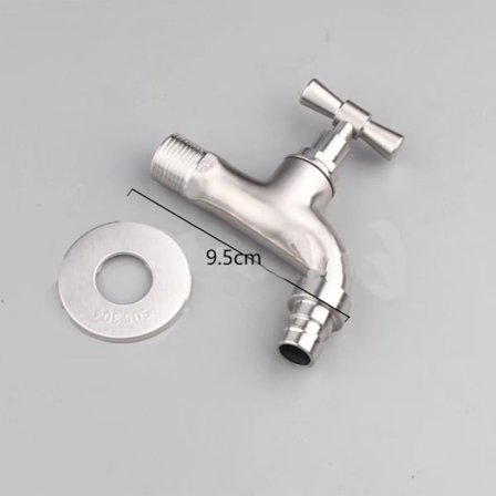 Hitaasti auki oleva hana Moppi allas Kylmähana A A